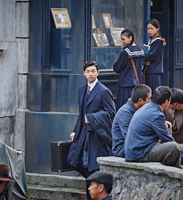 Top 10 phim xuất sắc nhất màn bạc Hàn năm 2016 - 4