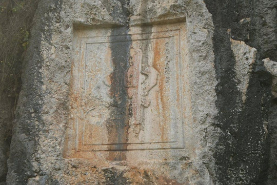 Chữ “Thần” bí ẩn - 2