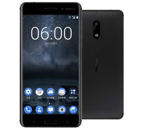 Nokia 6 đã ra mắt tại Trung Quốc - 1