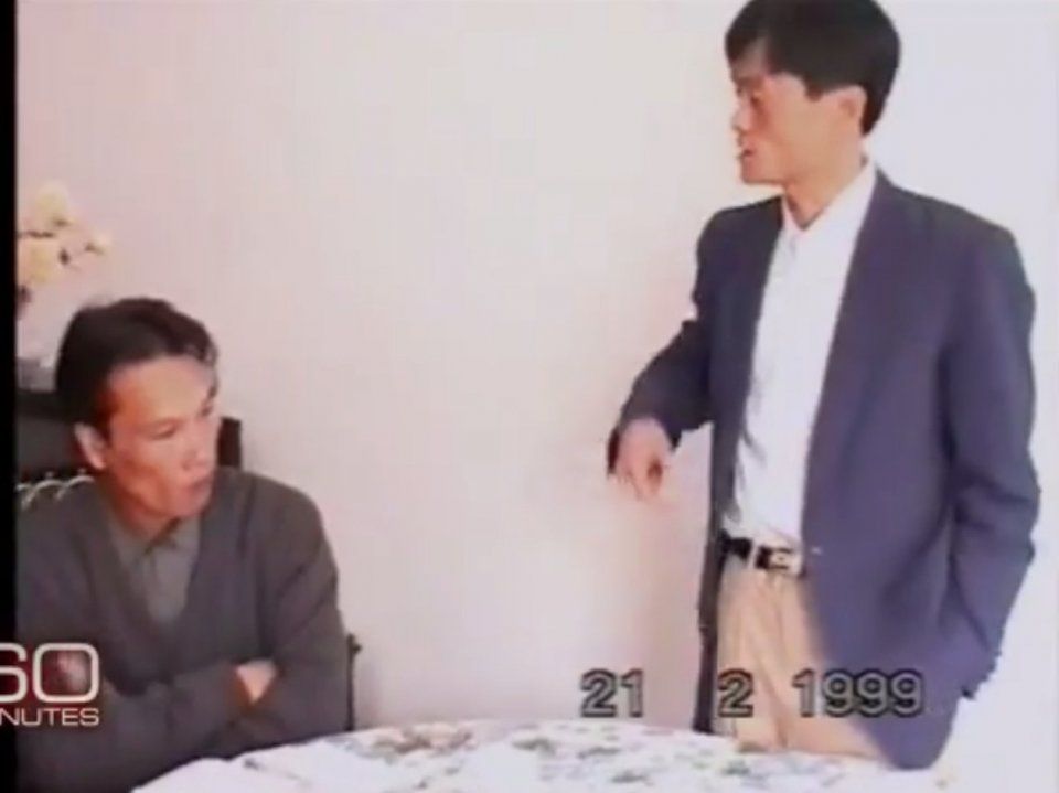 Jack Ma đã làm thế nào để trở thành người giàu nhất TQ? - 1