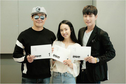 11 phim truyền hình Hàn được mong đợi trong năm 2017 - 6