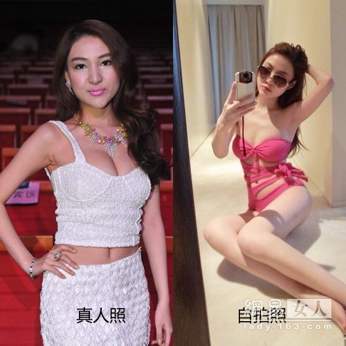 Choáng với sở thích "đốt tiền" của 4 yêu nữ hàng hiệu đình đám - 9