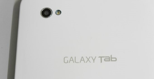 Rò rỉ thông số máy tính bảng Samsung Galaxy Tab S3 - 1