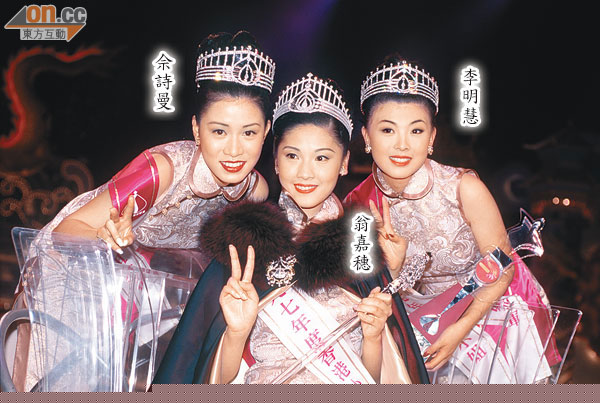 Mỹ nhân "Thâm cung nội chiến" đẹp hoàn mỹ ở tuổi 41 - 4