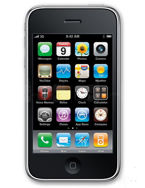 Chiêm ngưỡng 15 mẫu iPhone từng được Apple công bố - 3
