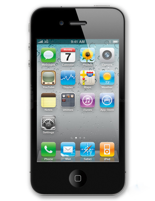Chiêm ngưỡng 15 mẫu iPhone từng được Apple công bố - 5