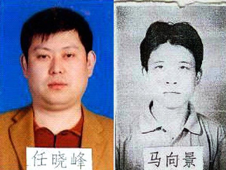 Trung Quốc rúng động vì vụ “cướp” lạ lùng - 1