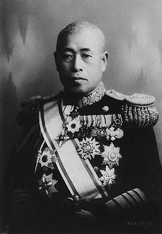 Tướng Nhật chỉ huy trận chiến đập nát Trân Châu Cảng - 1