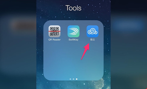 76 ứng dụng sau có thể khiến bạn mất dữ liệu - 2
