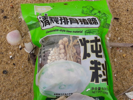 10 km bờ biển ngổn ngang vỏ chai nhãn Trung Quốc - 6