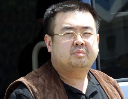 Giây phút anh trai Kim Jong-un bị sát hại tại sân bay - 1