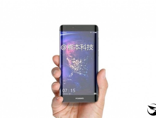 Ảnh chính thức Huawei P10 và P10 Plus: Quá đẹp - 1