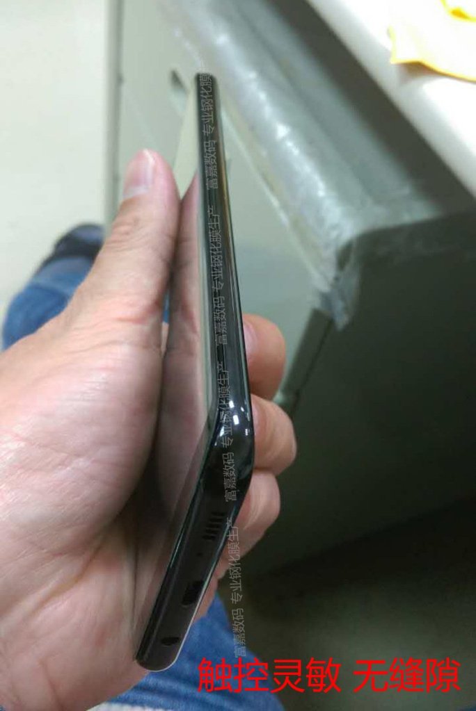 Trên tay Samsung Galaxy S8 màn hình bật sáng - 4