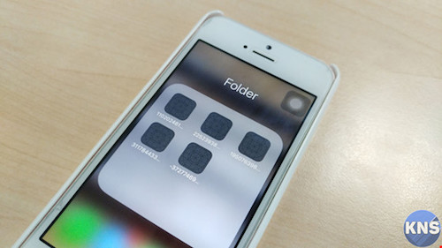 Cách xóa nhanh các ứng dụng ‘cứng đầu’ trên iPhone - 1