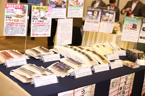 Xúc tiến mang ẩm thực tỉnh Miyagi – Nhật Bản gần hơn với người dân VN - 2