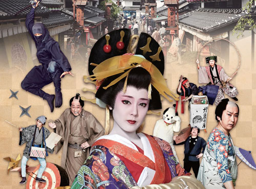 Khám phá TOCHIGI –NHẬT BẢN TOUR  cùng Sông Hàn Tourist - 4