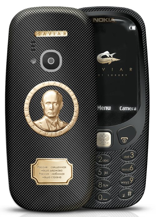 Nokia 3310 khắc hình tổng thống Putin, giá &#34;chát&#34; - 1