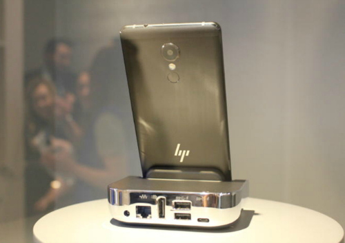 HP Elite X3 sở hữu màn hình “khủng” sắp ra mắt - 4