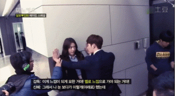 Cười ra nước mắt với hậu trường "cảnh nóng" của sao châu Á - 11