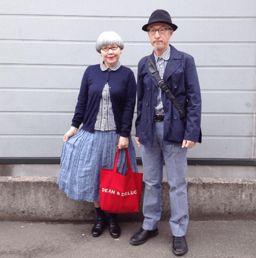 Phát hờn với cặp vợ chồng U70 mặc đồ đôi suốt 37 năm - 1
