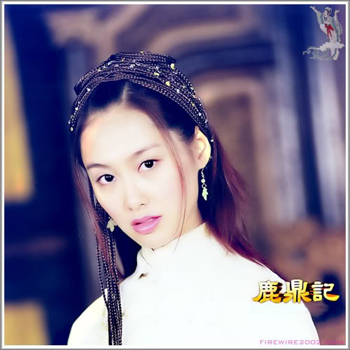 Gặp lại dàn sao "Lộc đỉnh ký" kinh điển một thời - 9