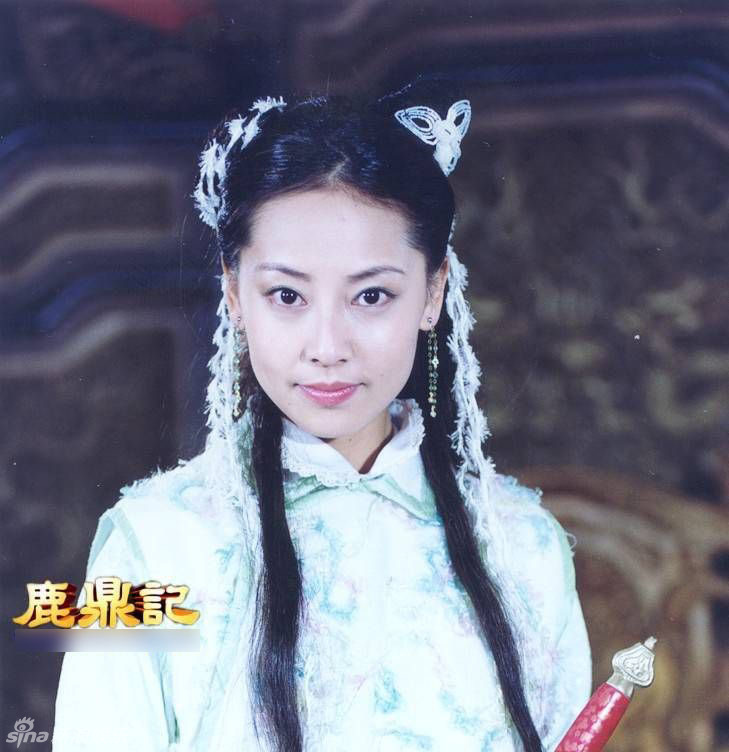 Gặp lại dàn sao "Lộc đỉnh ký" kinh điển một thời - 5