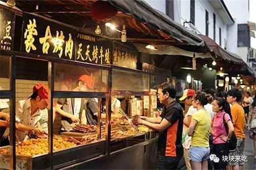 Bỏ túi ngay 10 khu phố tràn ngập đồ ăn ngon ở TQ - 3