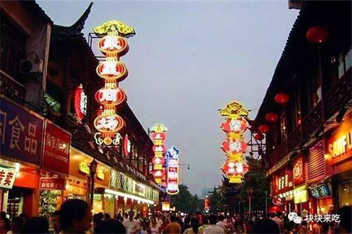 Bỏ túi ngay 10 khu phố tràn ngập đồ ăn ngon ở TQ - 5