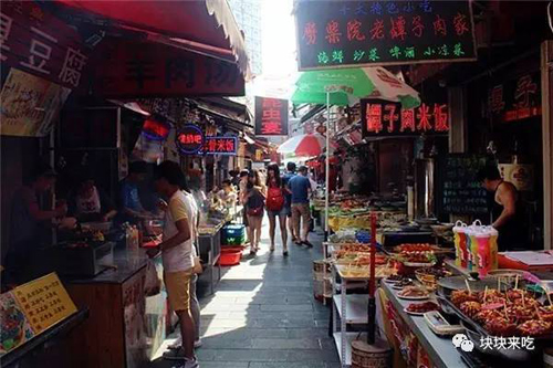 Bỏ túi ngay 10 khu phố tràn ngập đồ ăn ngon ở TQ - 7