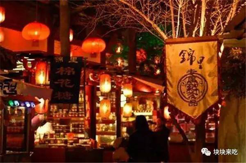 Bỏ túi ngay 10 khu phố tràn ngập đồ ăn ngon ở TQ - 11
