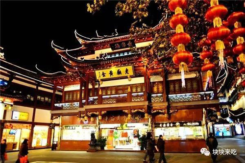 Bỏ túi ngay 10 khu phố tràn ngập đồ ăn ngon ở TQ - 13