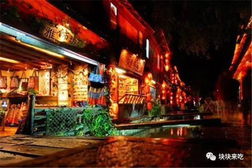 Bỏ túi ngay 10 khu phố tràn ngập đồ ăn ngon ở TQ - 12