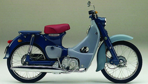 Honda Cub và nhiều điều thú vị ít người biết - 2