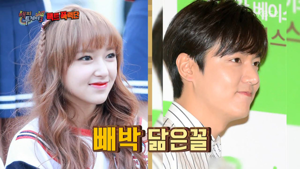 Bạn gái Lee Min Ho phải coi chừng &#34;thánh nữ&#34; này - 5