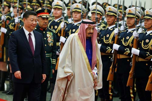 Vua Saudi tặng quà 375.000 USD cho quan chức Indonesia - 2