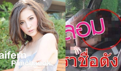 Sao nữ nổi tiếng Thái Lan điên đầu vì ảnh nhạy cảm trên ô tô - 1