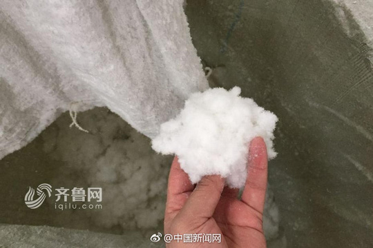 Trung Quốc: Sản xuất tã người lớn từ tã đã dùng - 4