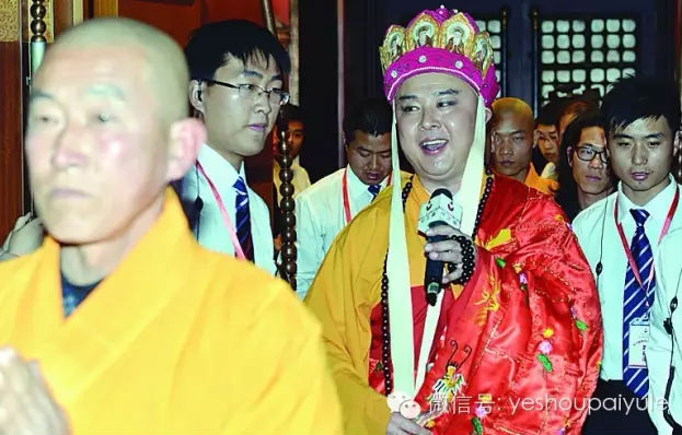 "Đường Tăng" hết thời, quanh năm đi hát rong mưu sinh - 6