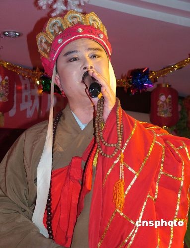 "Đường Tăng" hết thời, quanh năm đi hát rong mưu sinh - 4