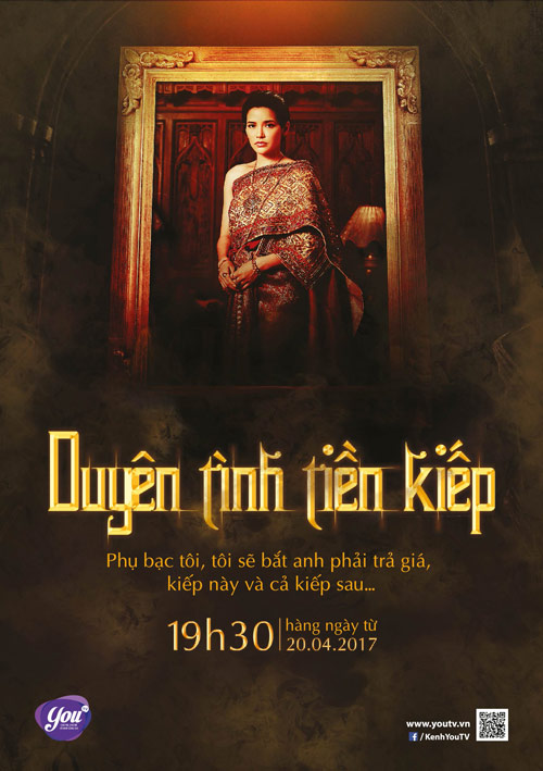 Những bộ phim châu Á gây sốt trên màn ảnh nhỏ - 4