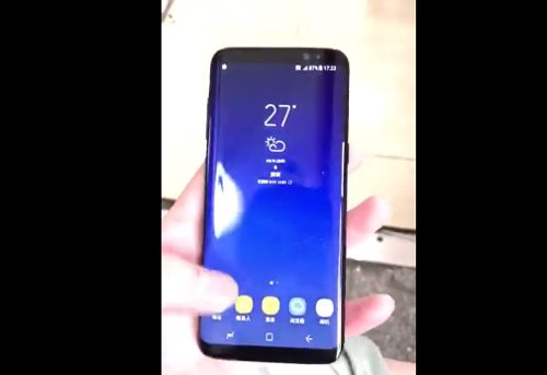 NÓNG: Galaxy S8 xuất hiện chớp nhoáng qua video - 1