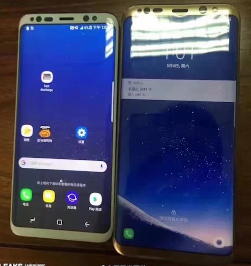 Samsung sẽ “biến” màn hình smartphone thành “vô cực”? - 3