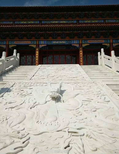 Những trường đại học gây &#34;sốc&#34; vì quá giống kỳ quan thế giới - 3