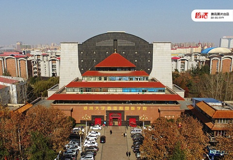 Những trường đại học gây &#34;sốc&#34; vì quá giống kỳ quan thế giới - 7