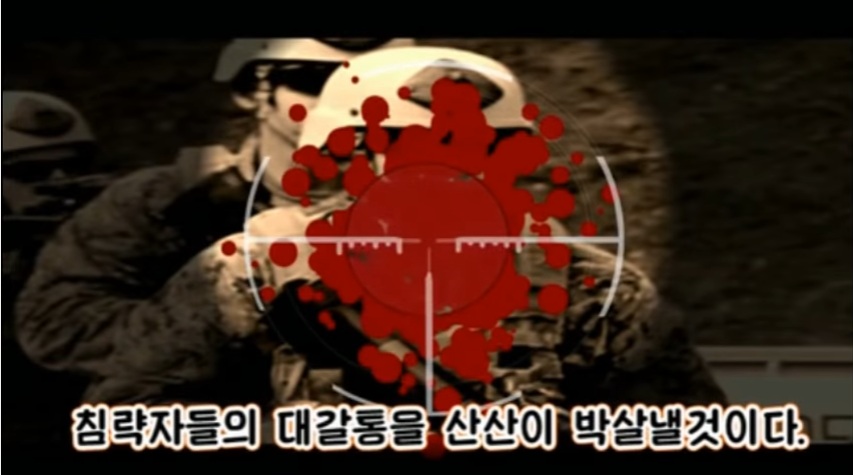 Triều Tiên tung video bắn tỉa diệt hàng loạt binh sĩ Mỹ - 1