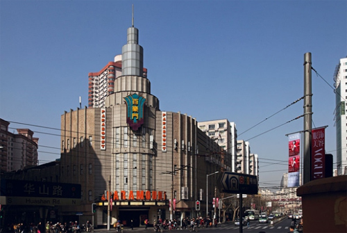 Bí ẩn trong những biệt thự cổ còn sót lại ở Thượng Hải - 7