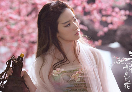 Phim Lưu Diệc Phi gây tranh cãi vì "diêm dúa, quê mùa" - 3