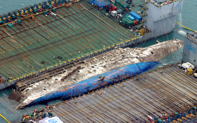 Bất ngờ với kết quả khám nghiệm phà chìm Sewol - 1