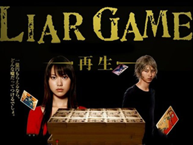 8 bộ phim "nói dối" cho người thích đùa ngày Cá tháng tư - 5