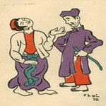 Chống ra, chống vô